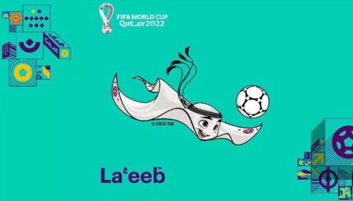 WK 2022 mascotte La'eeb 05