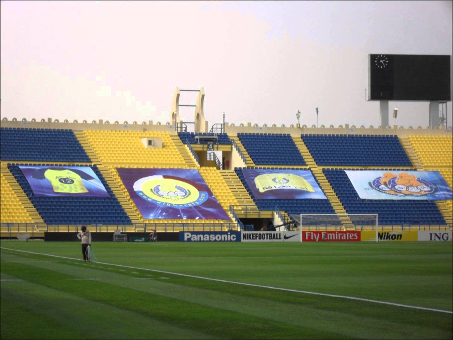 Thani bin Jassim Stadion - WK 2022
